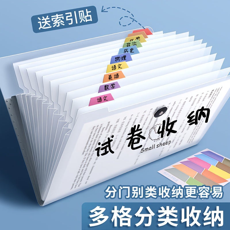 A4 Folder Multi-Layer Organ Bag Test Paper Storage Book Storage Bag Student Large Capacity A4 Information Book Transparent Insert - Image 2